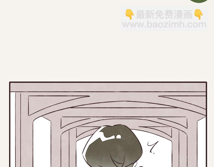 🍧805 第0091话 噩梦 第4页