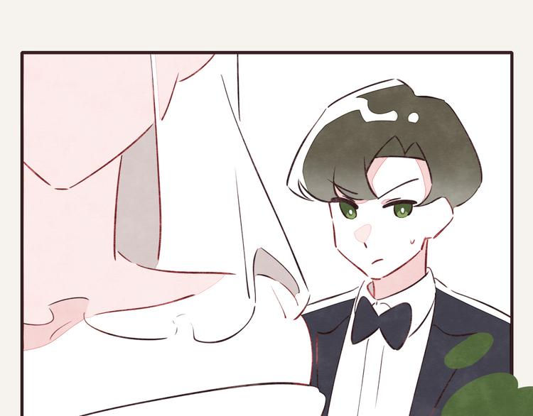 🍧805 第0091话 噩梦 第7页