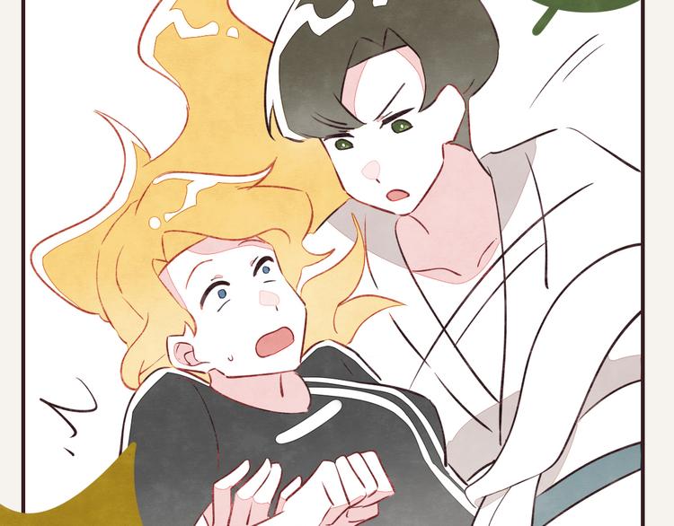 🍧805 第0093话 梦游 第20页