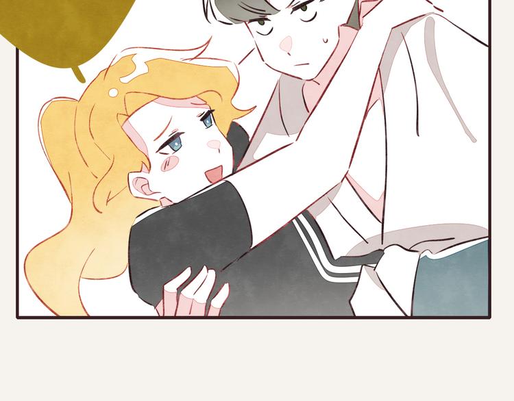🍧805 第0093话 梦游 第23页