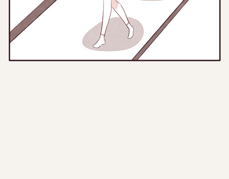 🍧805 第0093话 梦游 第8页