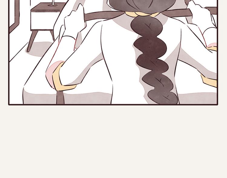 🍧805 第0097话 蛮力执法 第19页