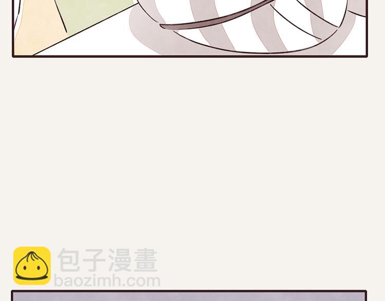 🍧805 第0097话 蛮力执法 第25页