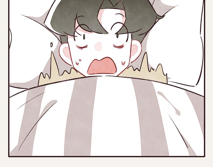 🍧805 第0099话 抢厕所1 第10页