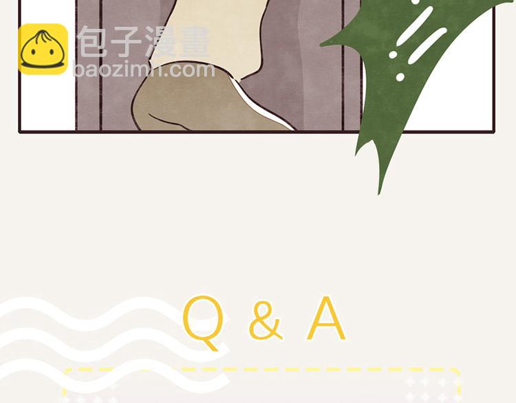 🍧805 第0099话 抢厕所1 第22页