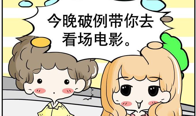 100-第100话