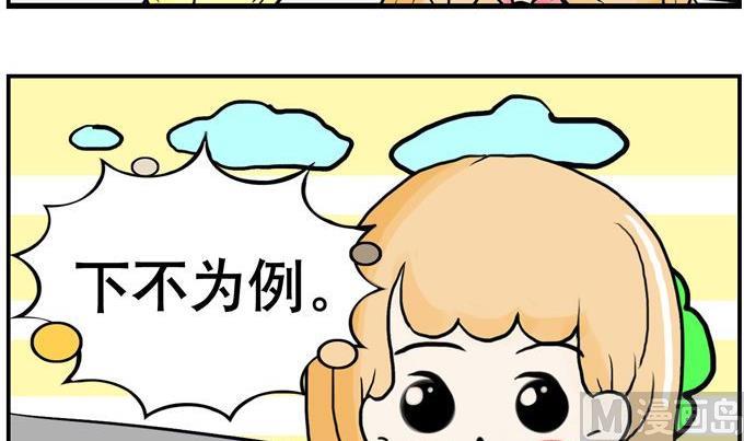 100-第100话