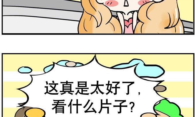 100-第100话