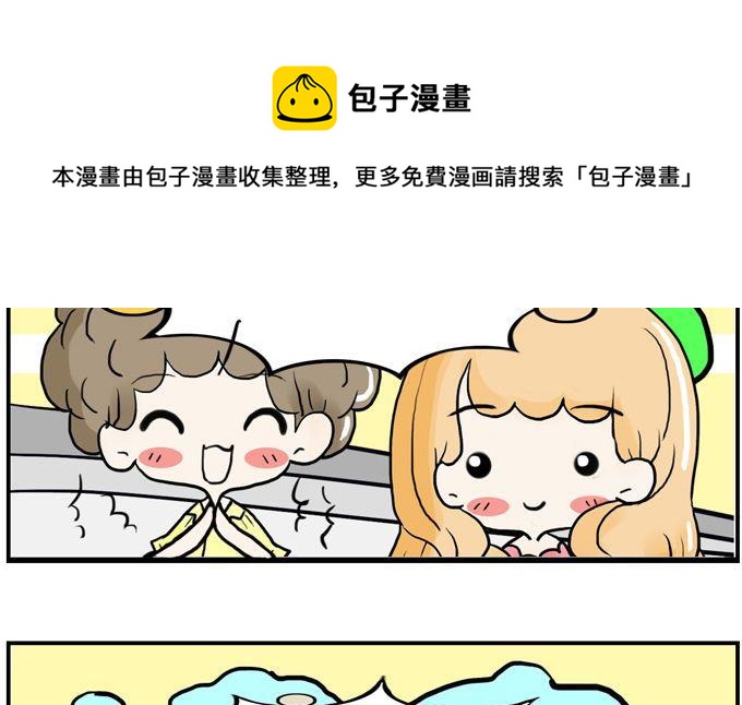 100-第100话