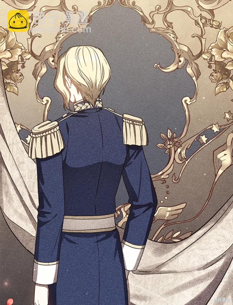 8级魔法师的回归 - 第22话(1/3) - 5