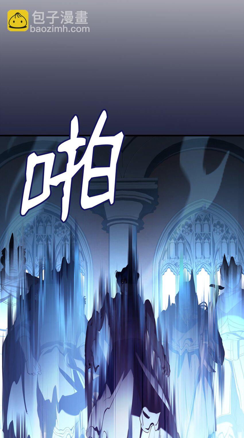102 开战前夕(1/3)-第102话