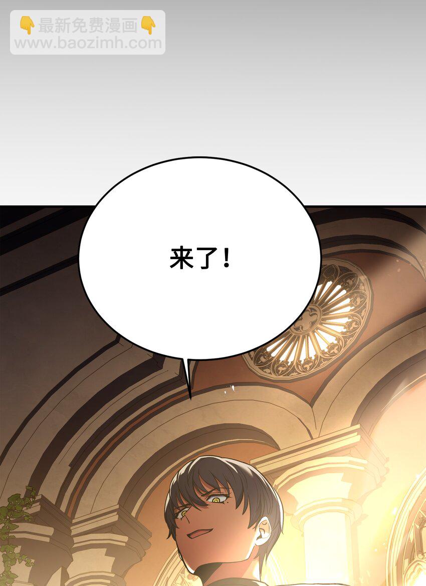 102 开战前夕(1/3)-第102话