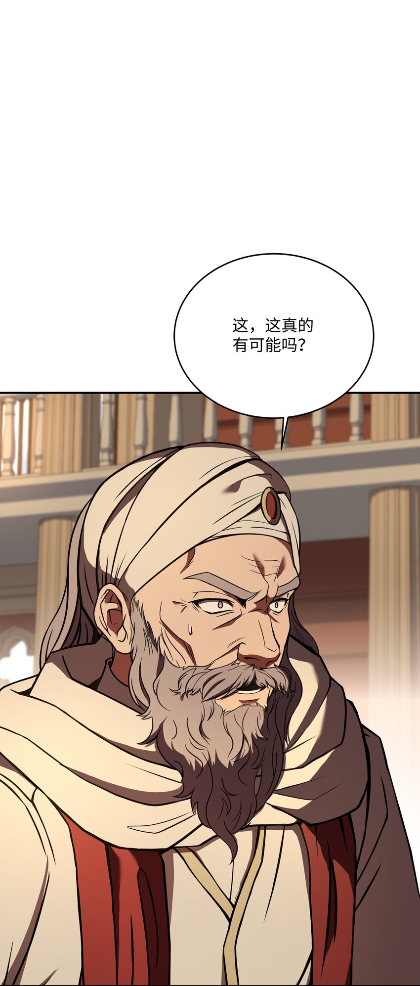 102 开战前夕(1/3)-第102话