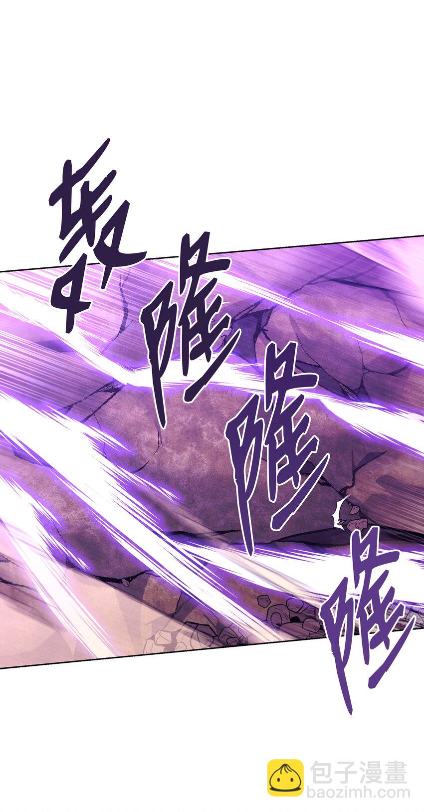 104 开始你的表演吧(1/3)-第104话
