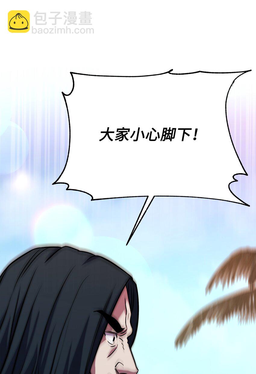 104 开始你的表演吧(1/3)-第104话