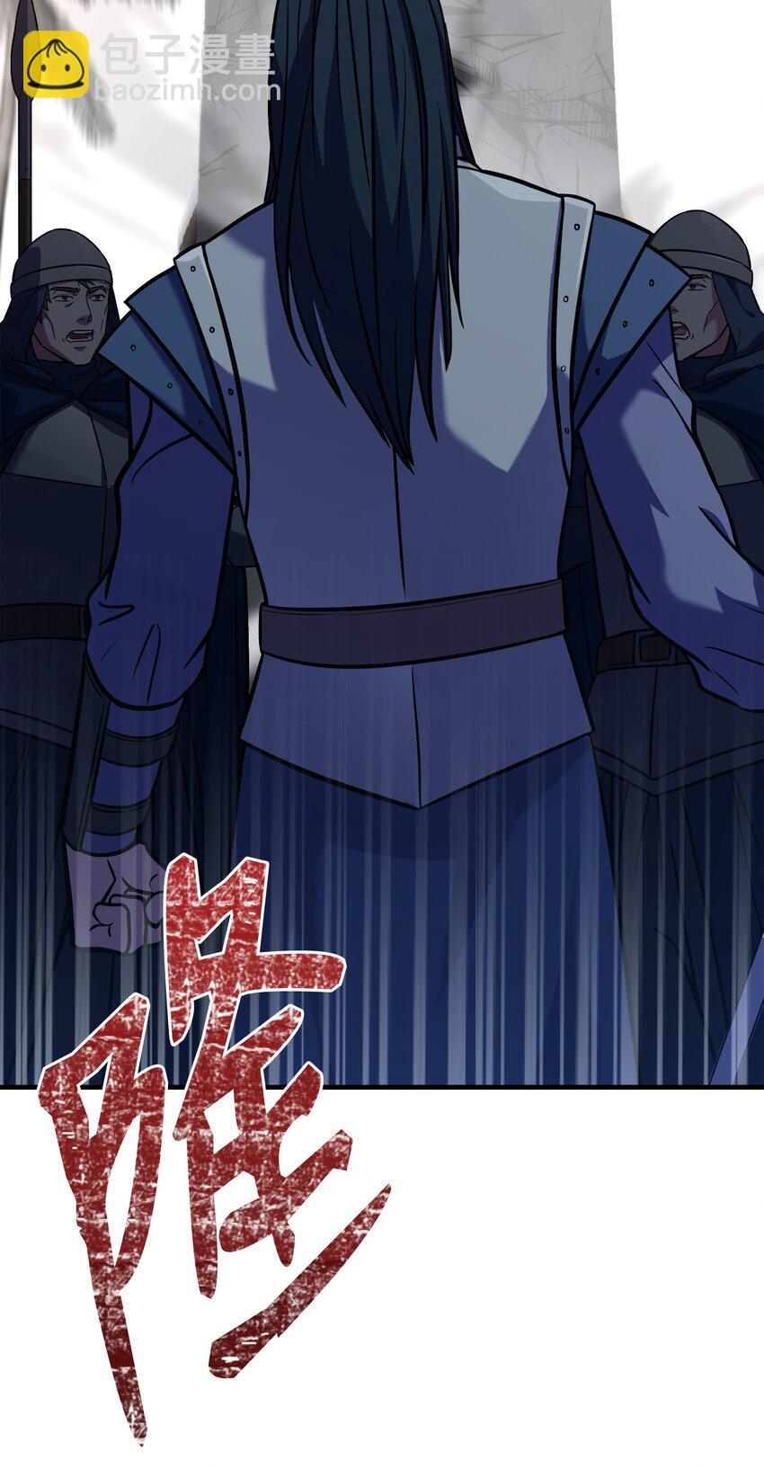 104 开始你的表演吧(1/3)-第104话