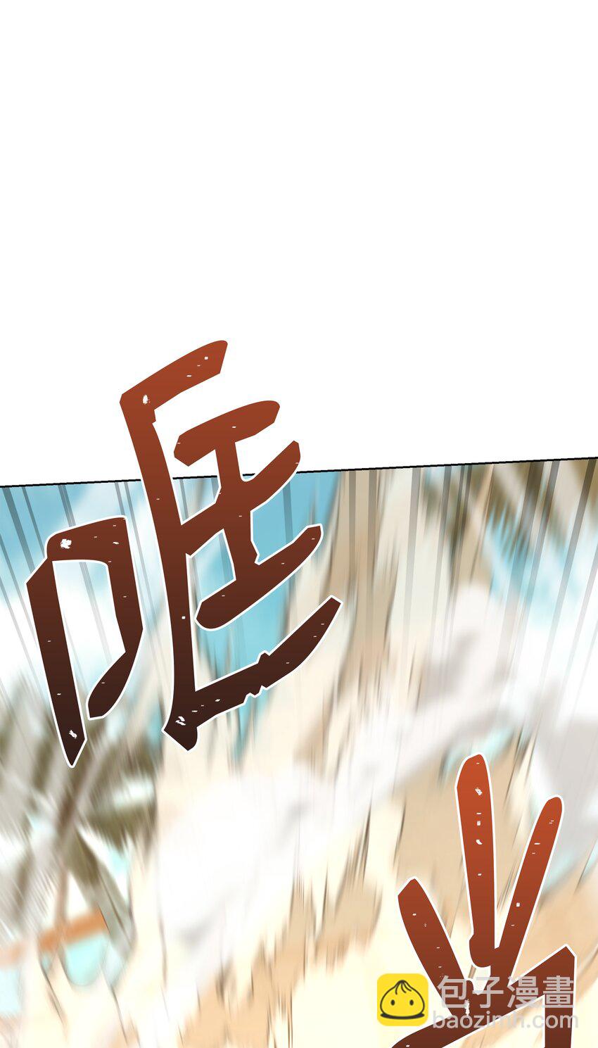104 开始你的表演吧(1/3)-第104话