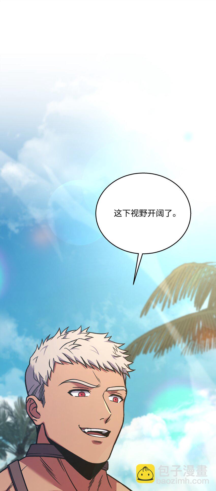 104 开始你的表演吧(1/3)-第104话