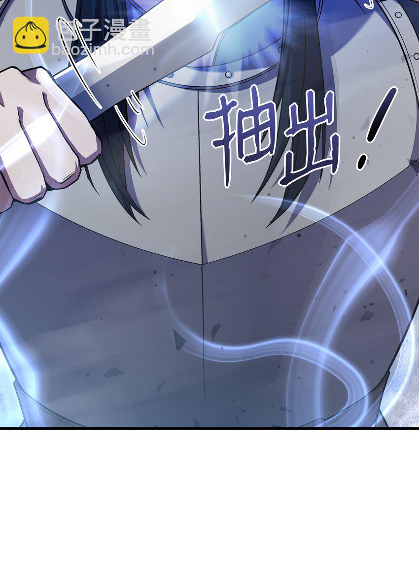 104 开始你的表演吧(1/3)-第104话