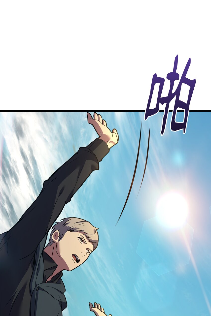 106 人质(1/3)-第106话