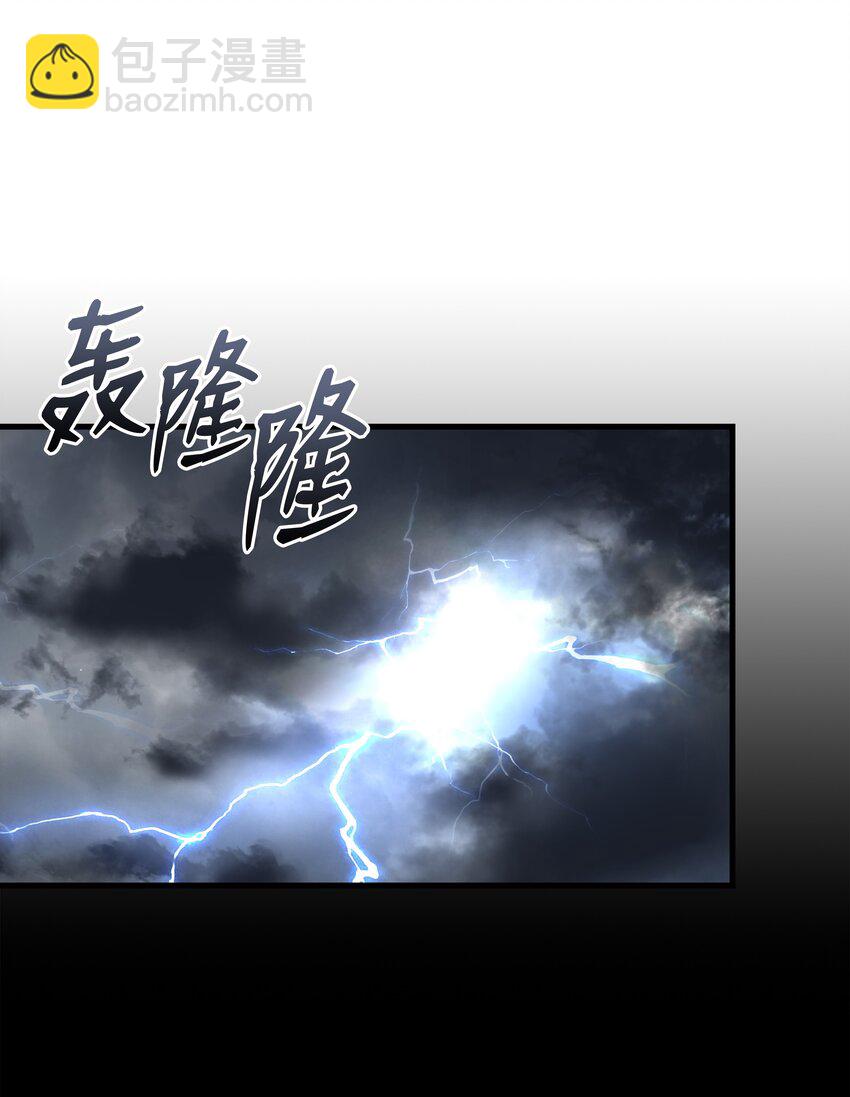106 人质(1/3)-第106话