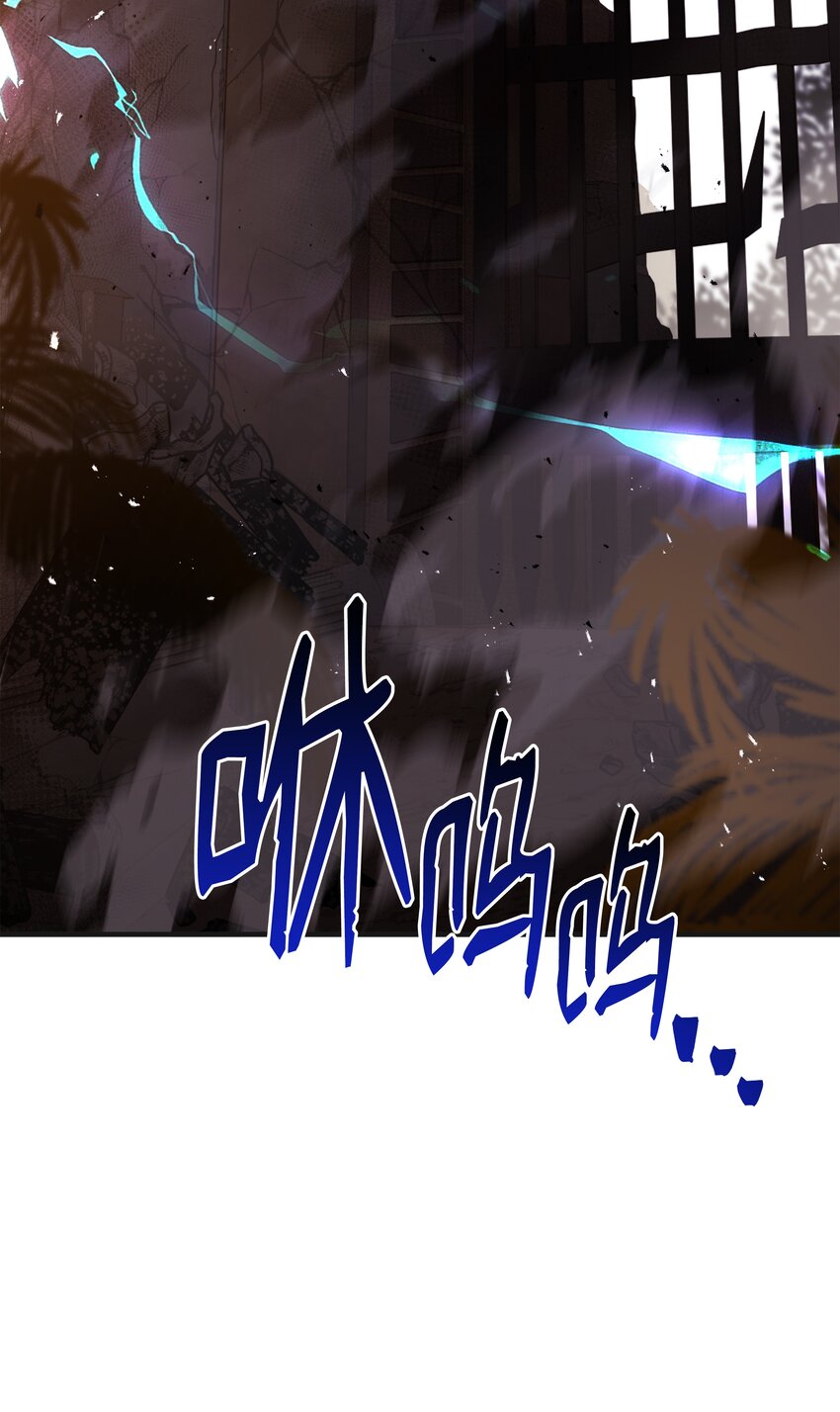 106 人质(1/3)-第106话