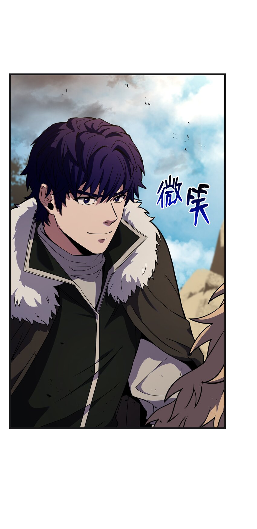 106 人质(1/3)-第106话