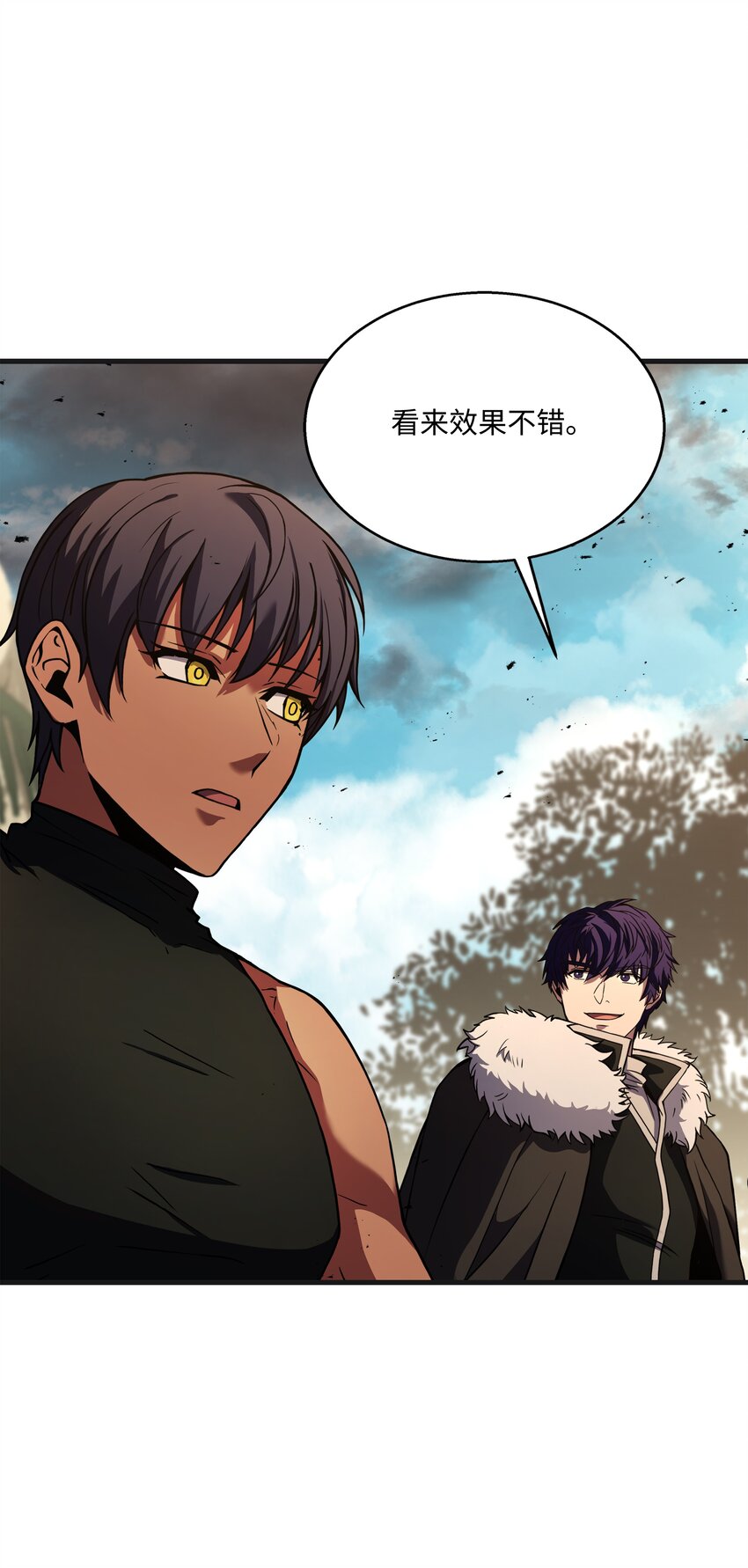 106 人质(1/3)-第106话