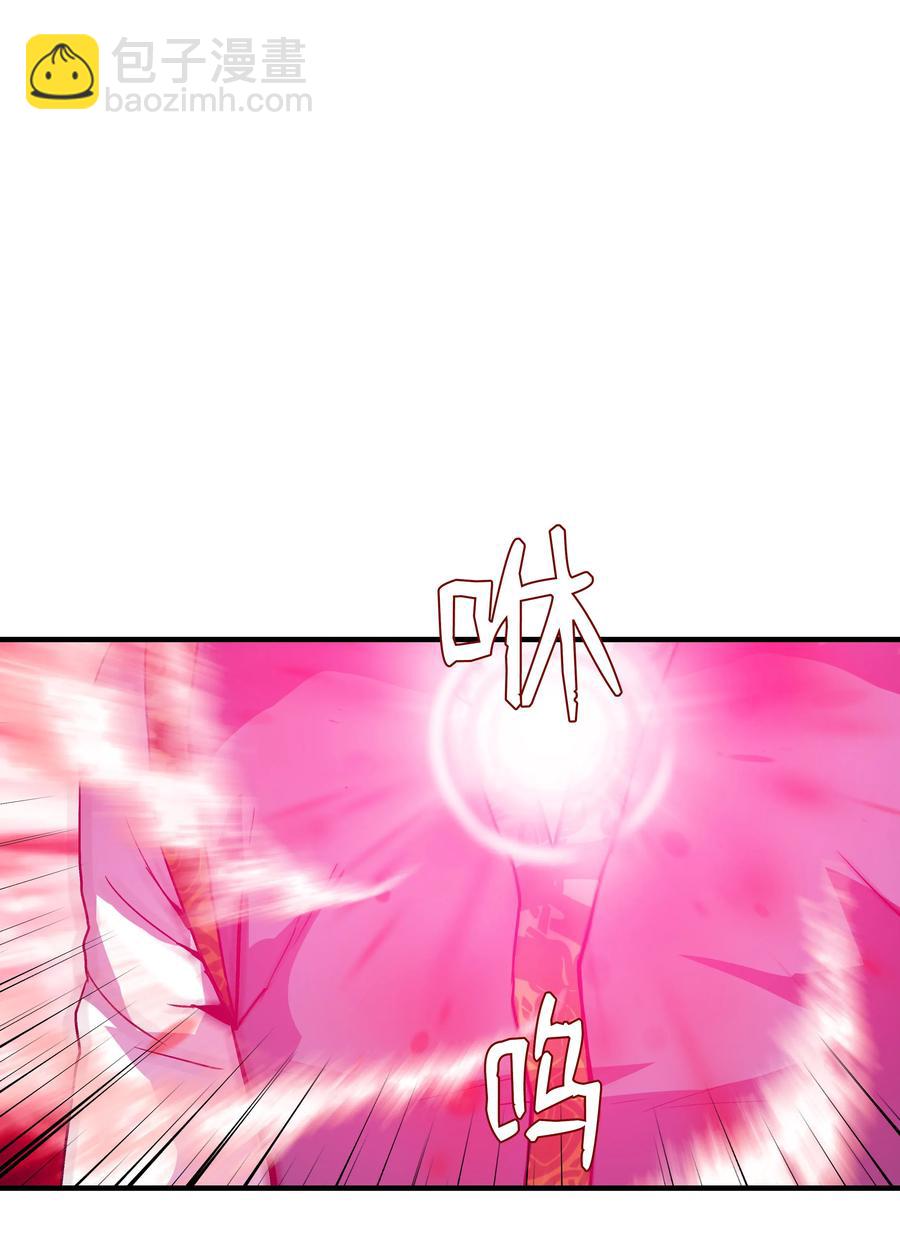 12 觉醒了！(1/2)-第12话