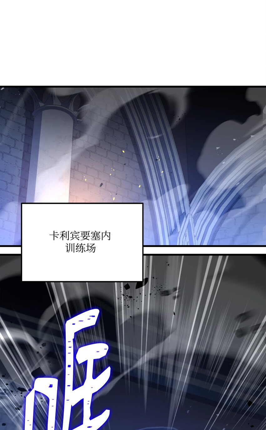 114 黑色眼泪(1/2)-第114话