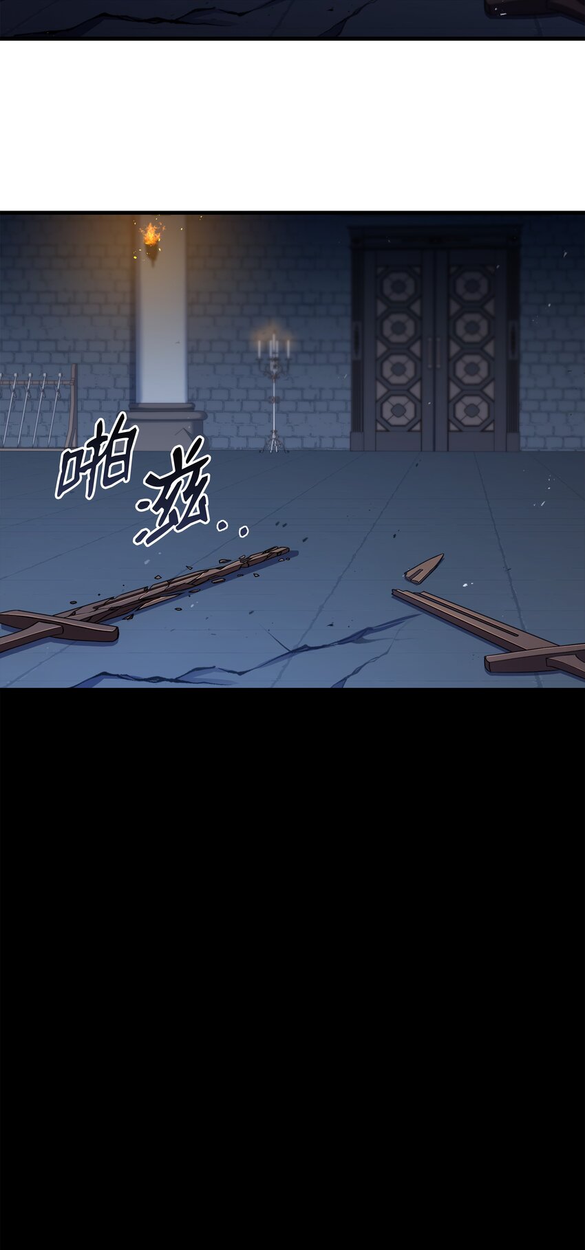 114 黑色眼泪(1/2)-第114话