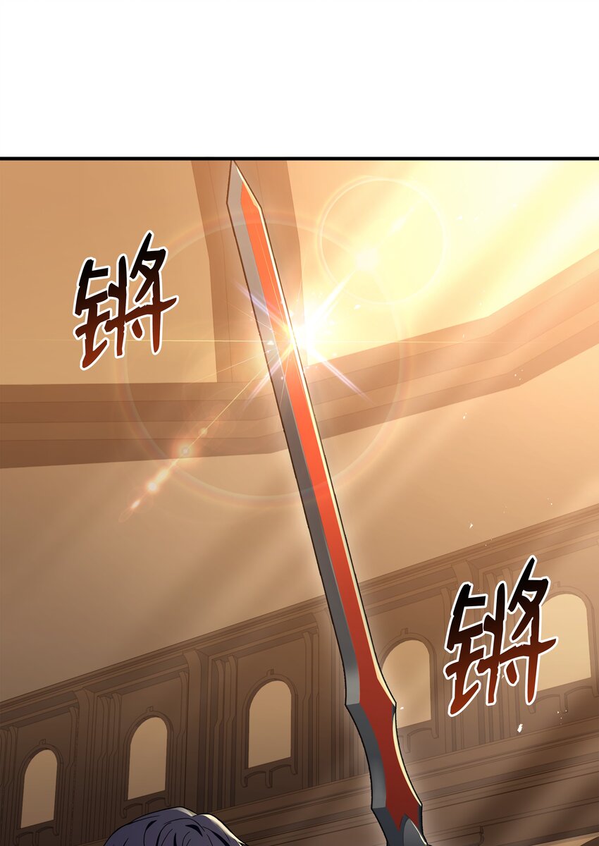 118 遭遇伊瑟兰(1/3)-第118话