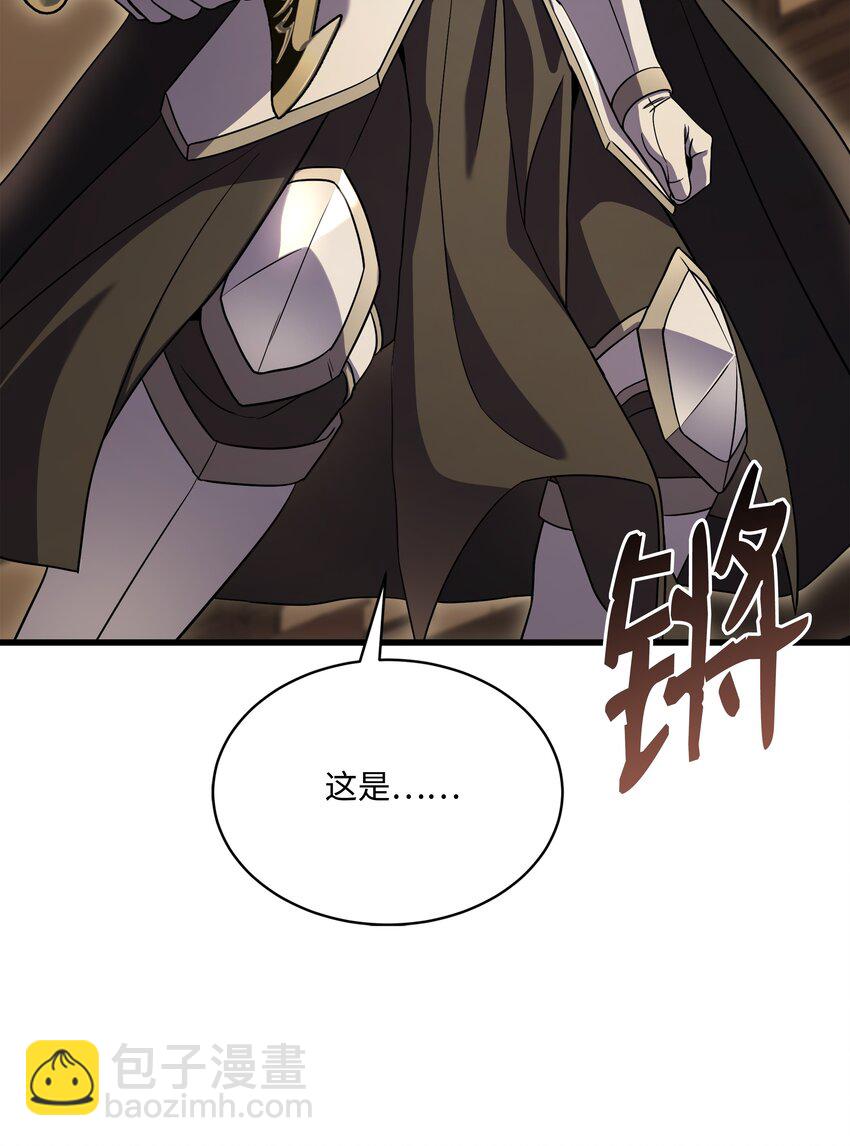 118 遭遇伊瑟兰(1/3)-第118话