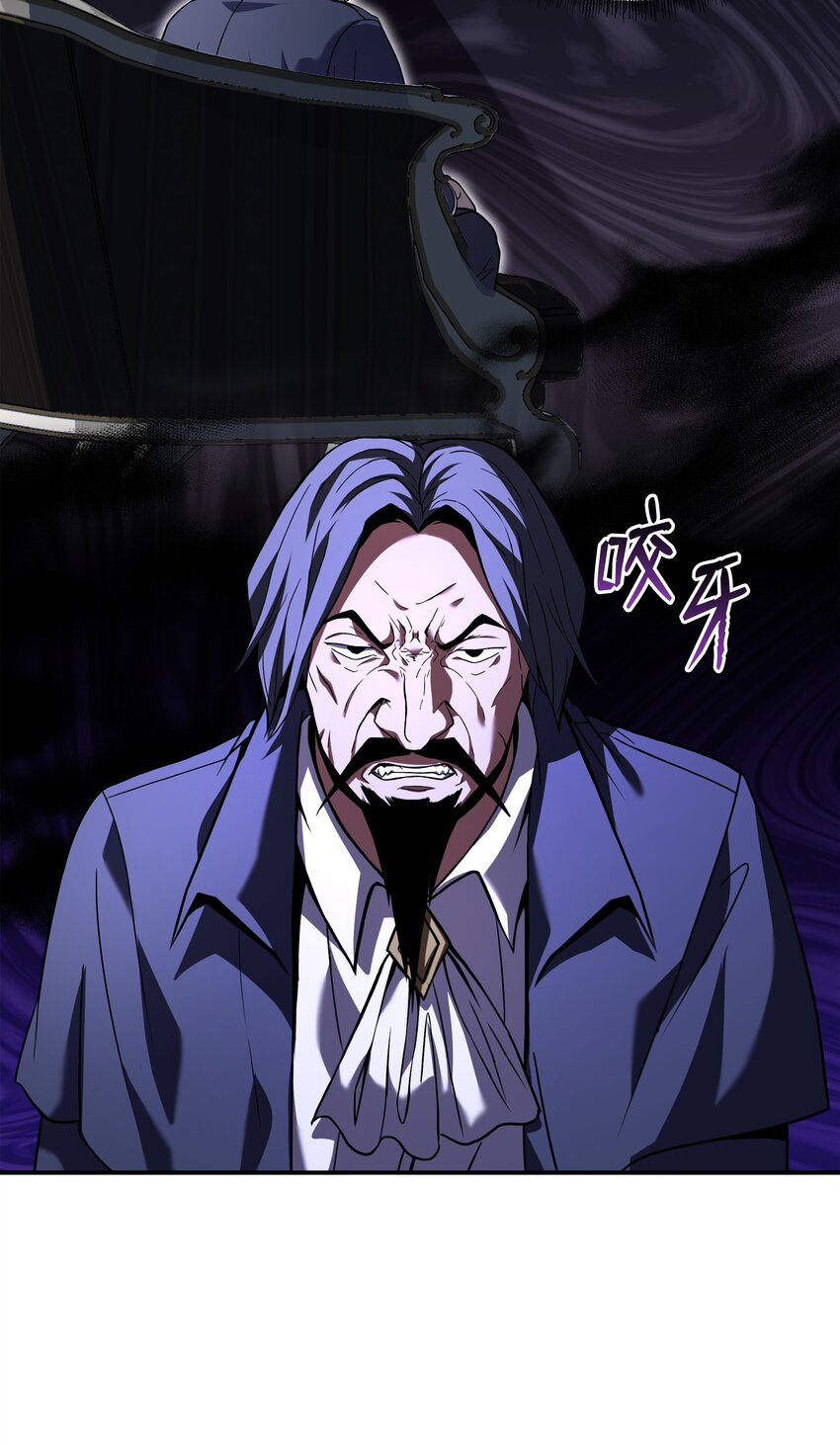 122 真正的复仇才刚开始(1/2)-第122话