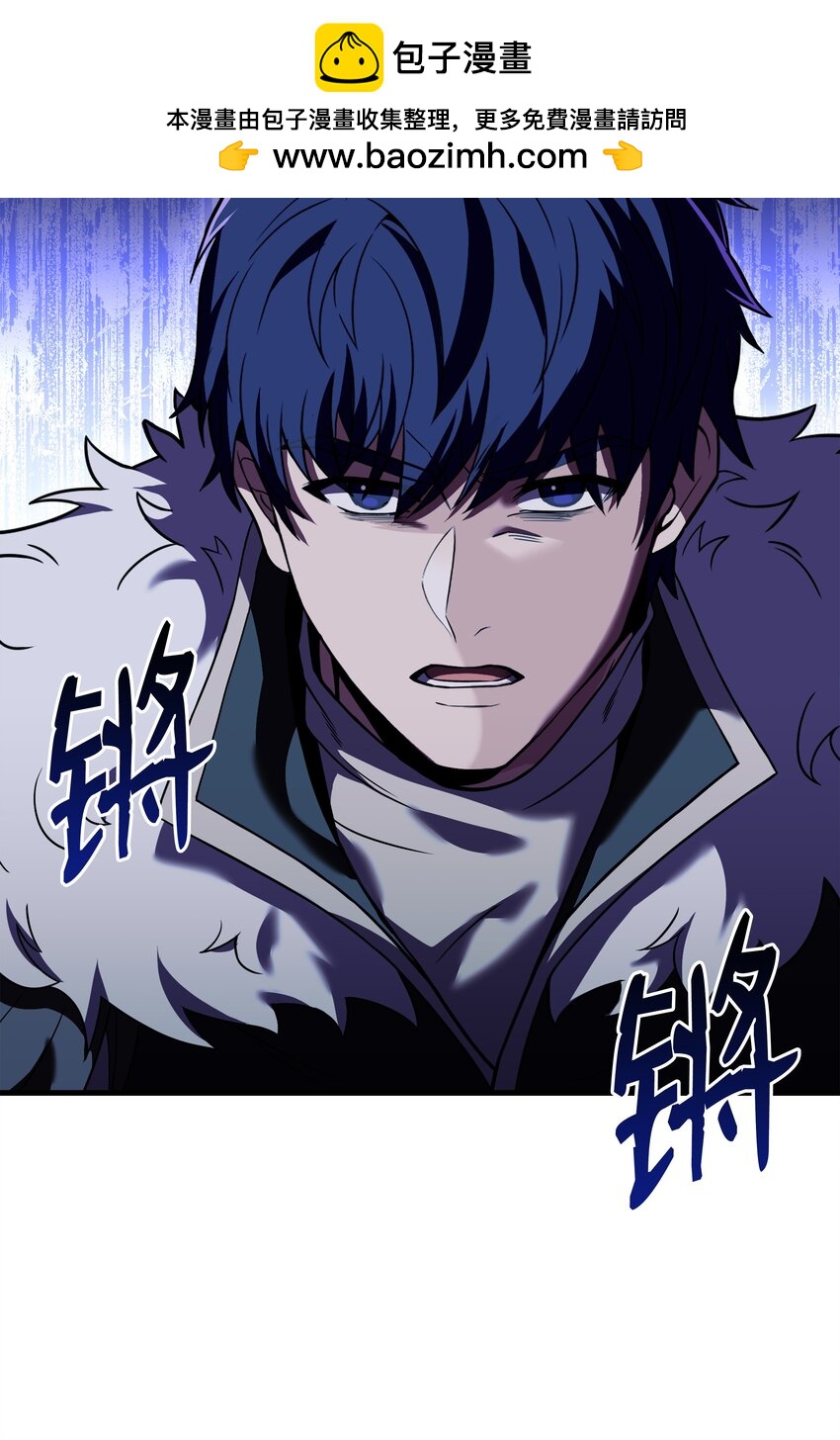 124 领地战(1/2)-第124话