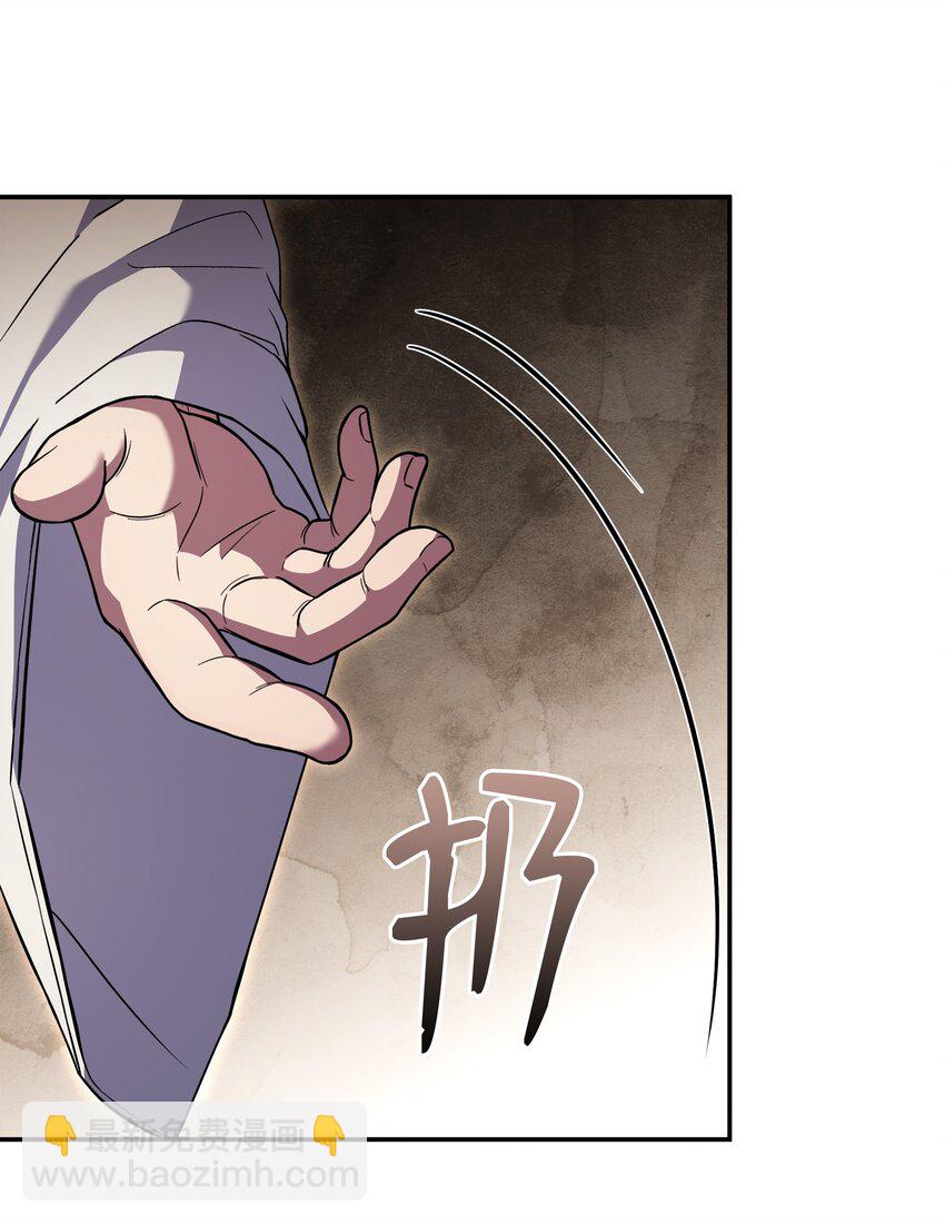 124 领地战(1/2)-第124话