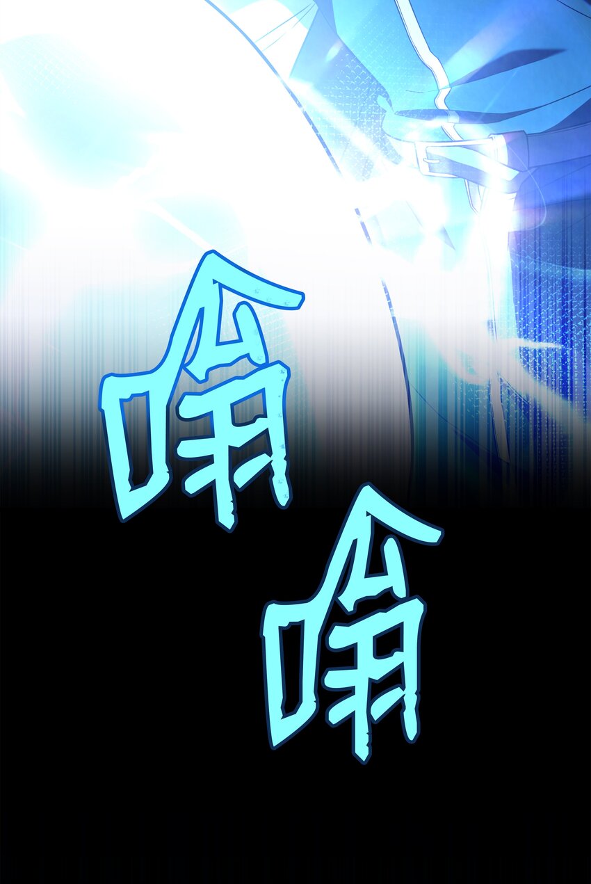 126 龙祸(1/3)-第126话