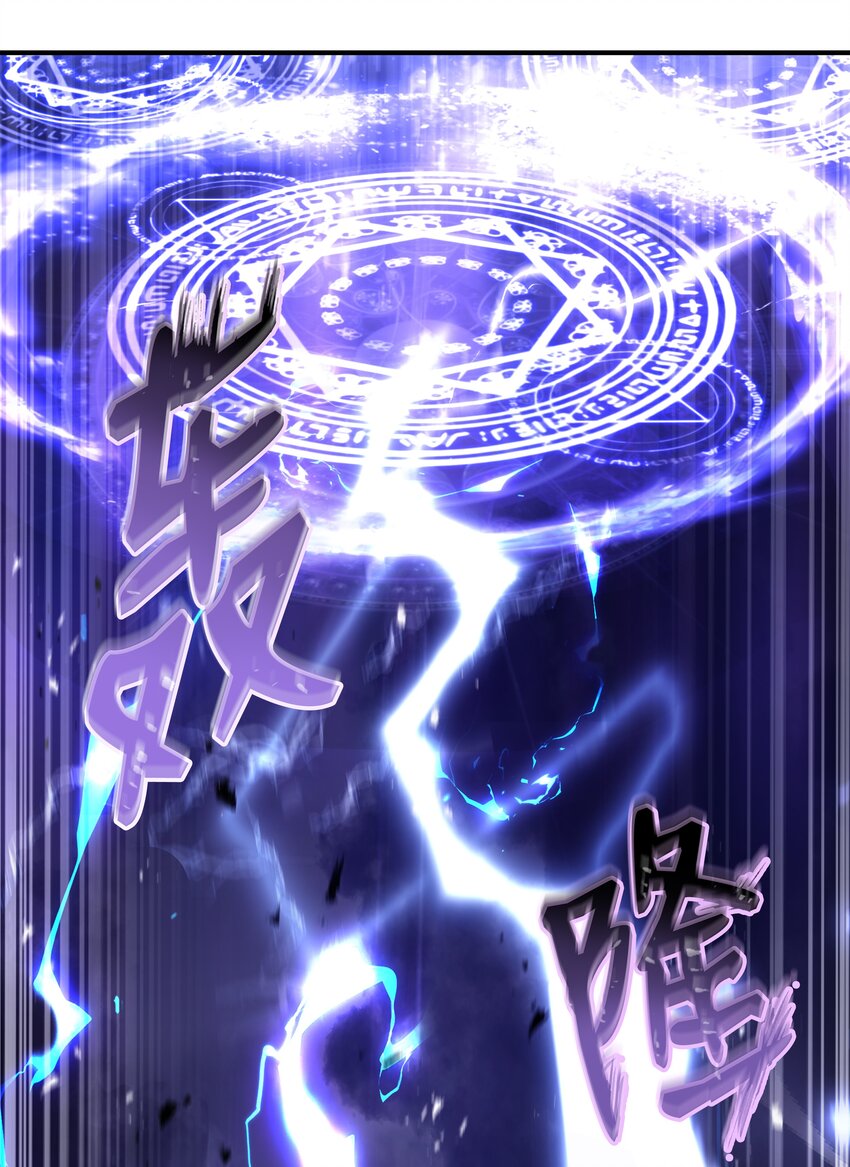 128 都死了(1/2)-第128话