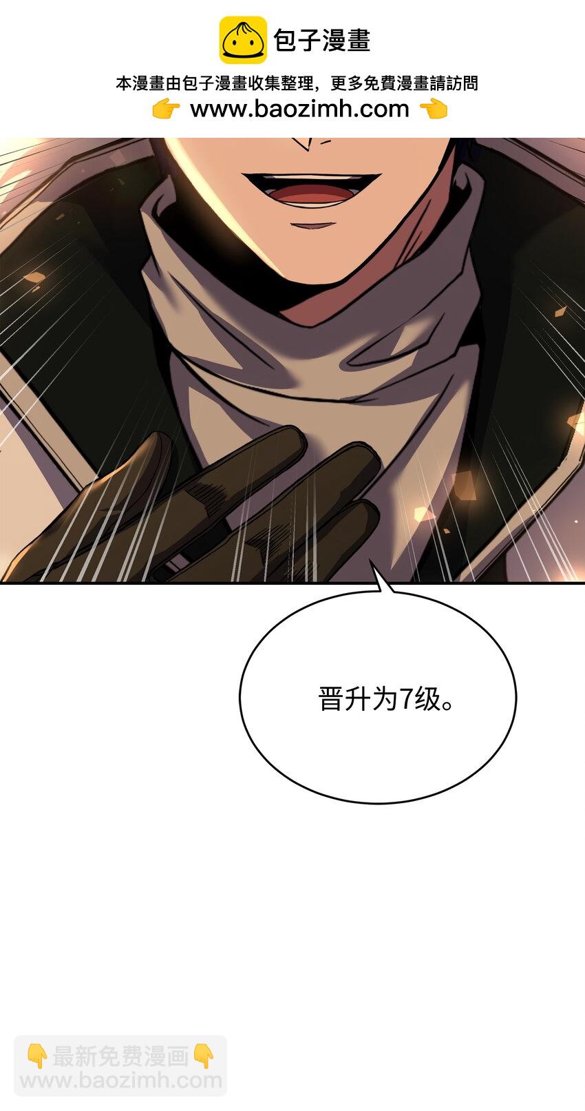 130 皇宫消失了(1/2)-第130话