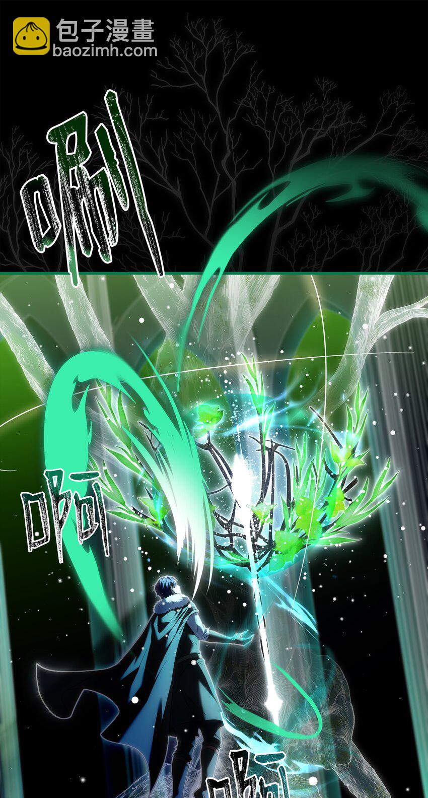 130 皇宫消失了(1/2)-第130话