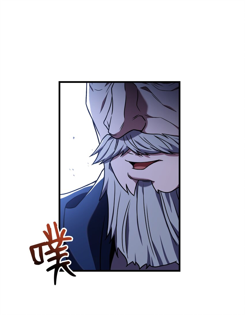 130 皇宫消失了(1/2)-第130话