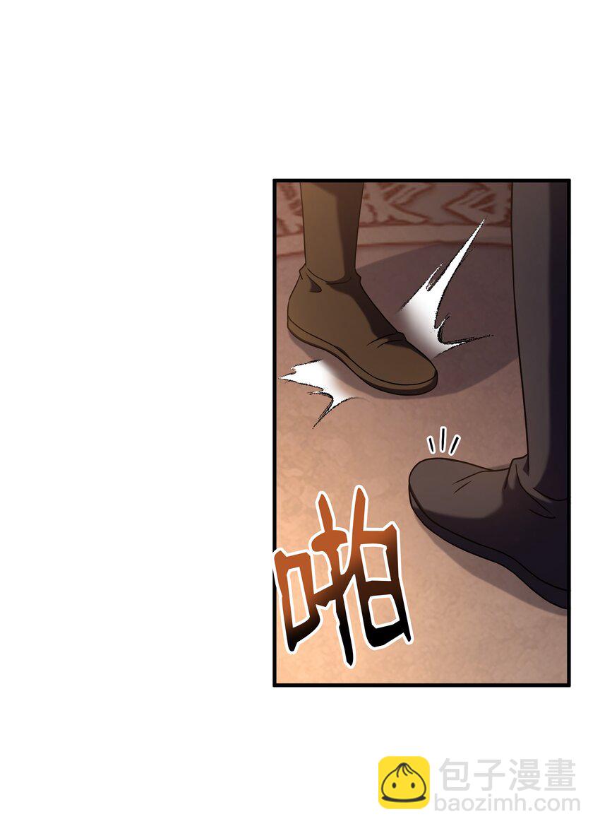 130 皇宫消失了(1/2)-第130话