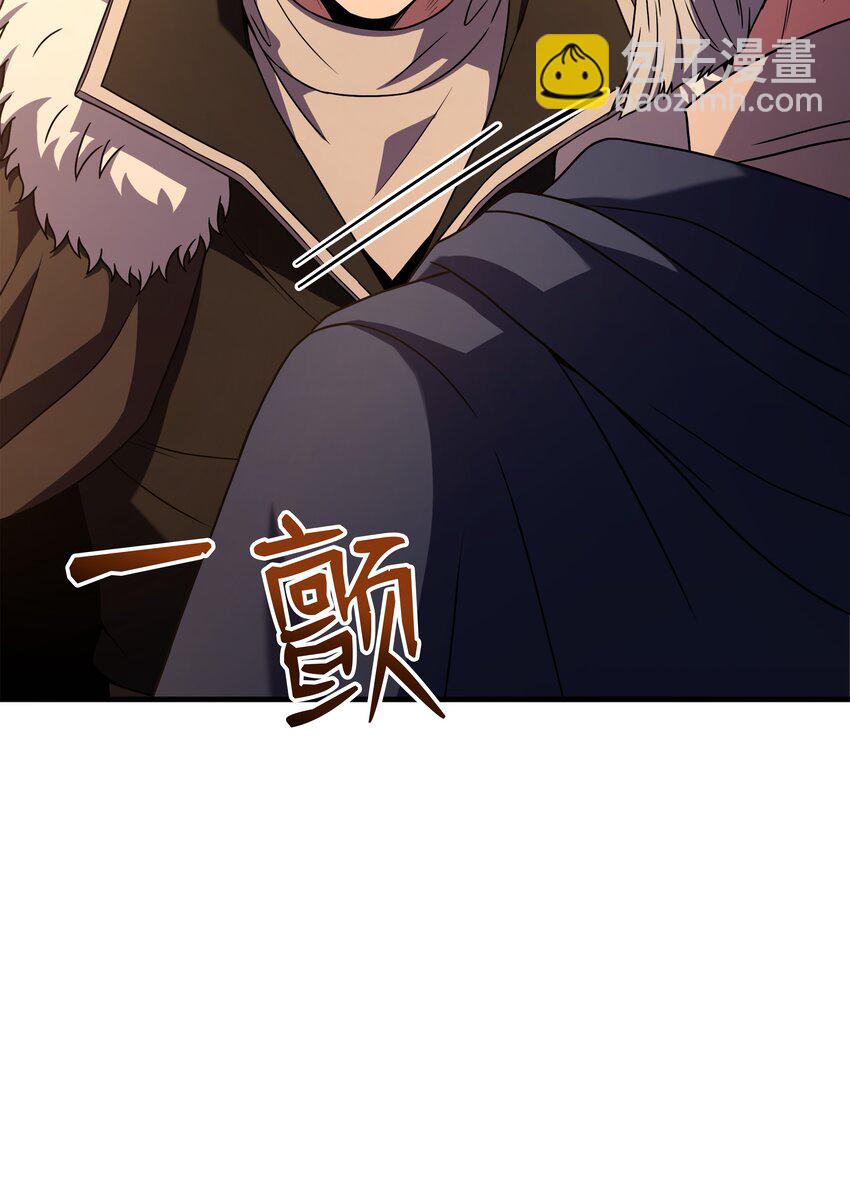 130 皇宫消失了(1/2)-第130话