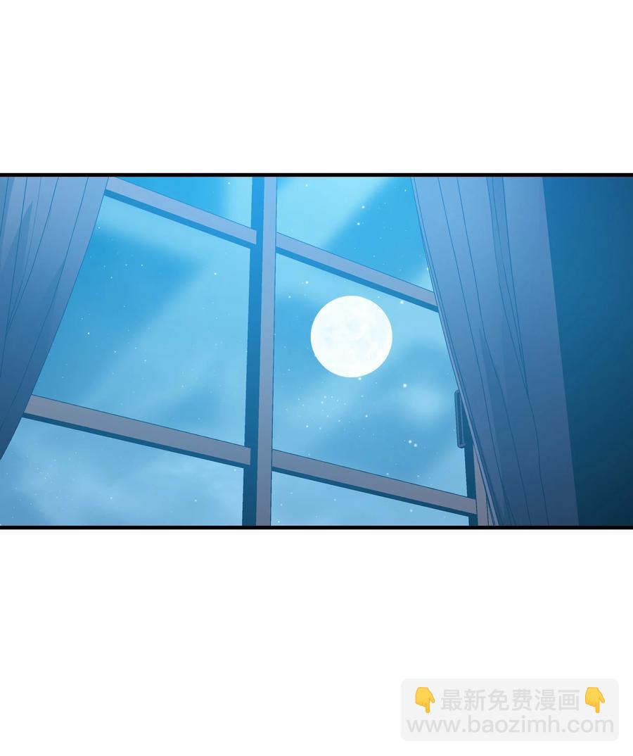 14 交换的精灵(1/2)-第14话
