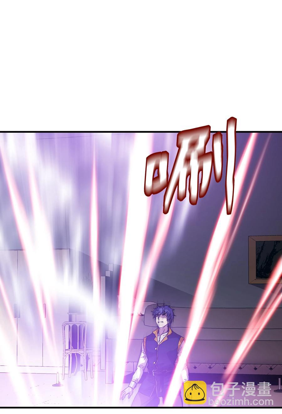 14 交换的精灵(1/2)-第14话