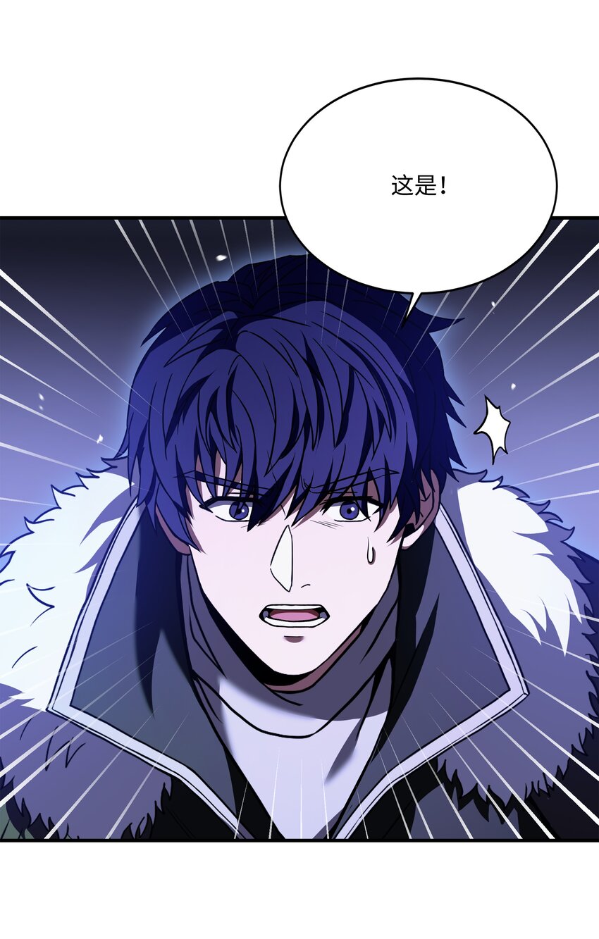 132 迎战(1/2)-第132话