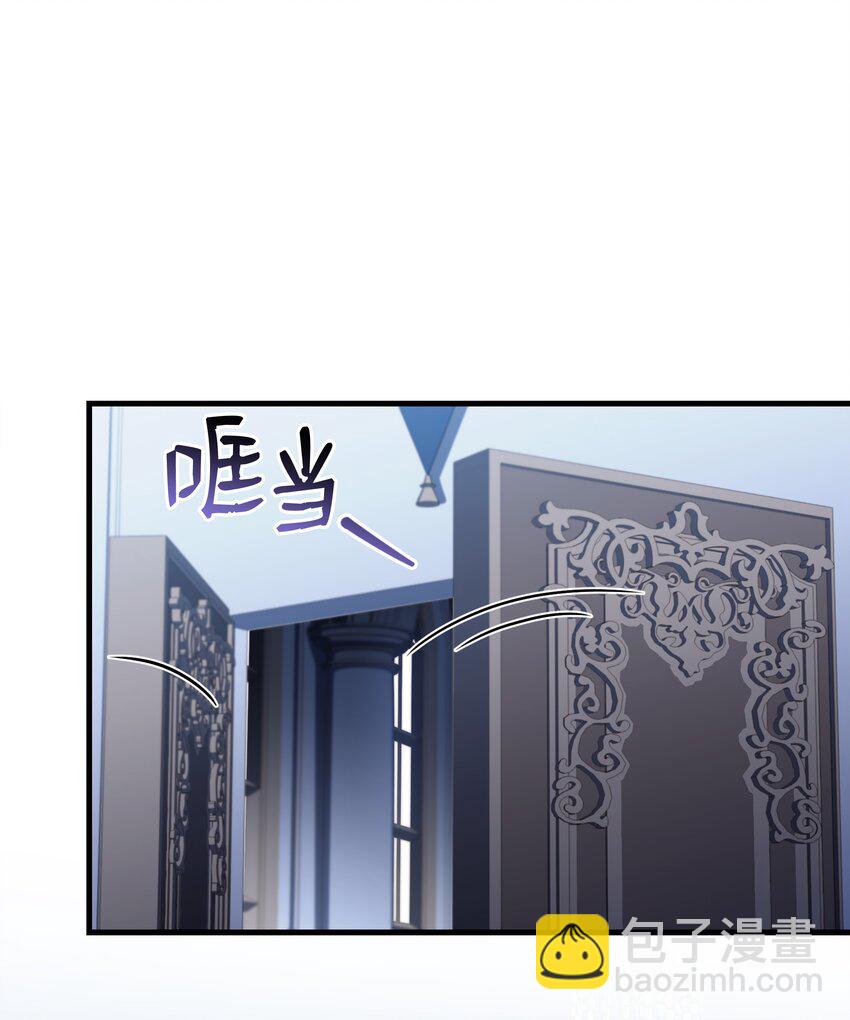 132 迎战(1/2)-第132话
