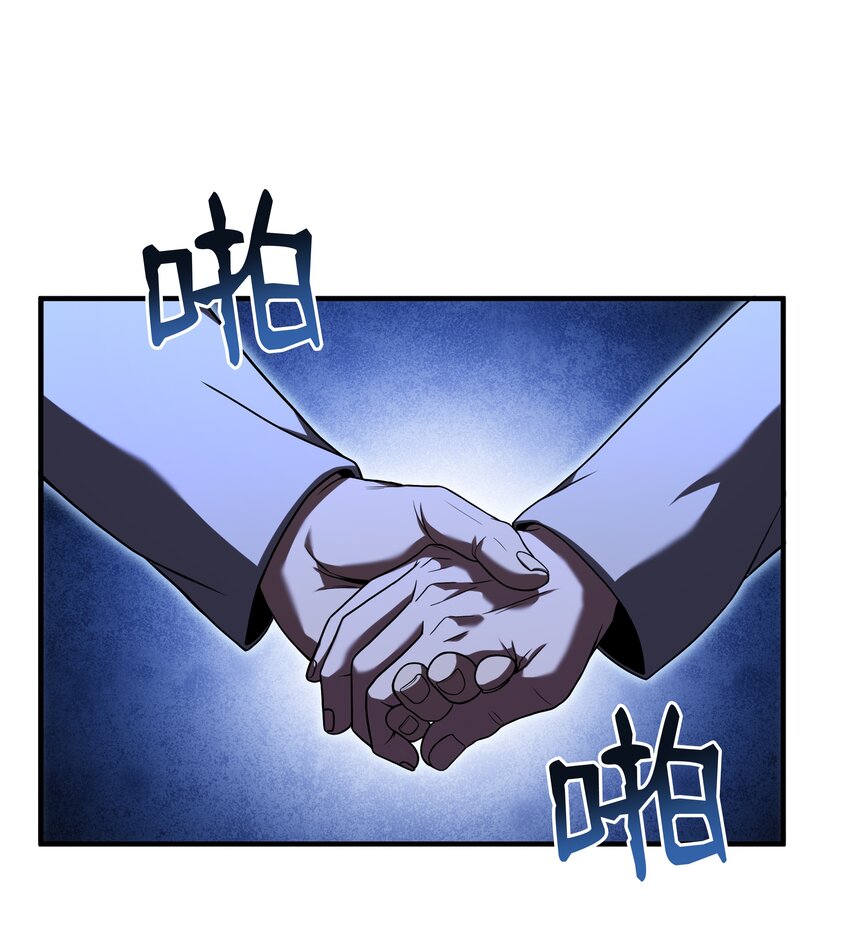 134 两军对垒(1/2)-第134话