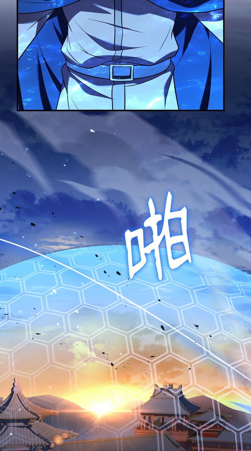 134 两军对垒(1/2)-第134话