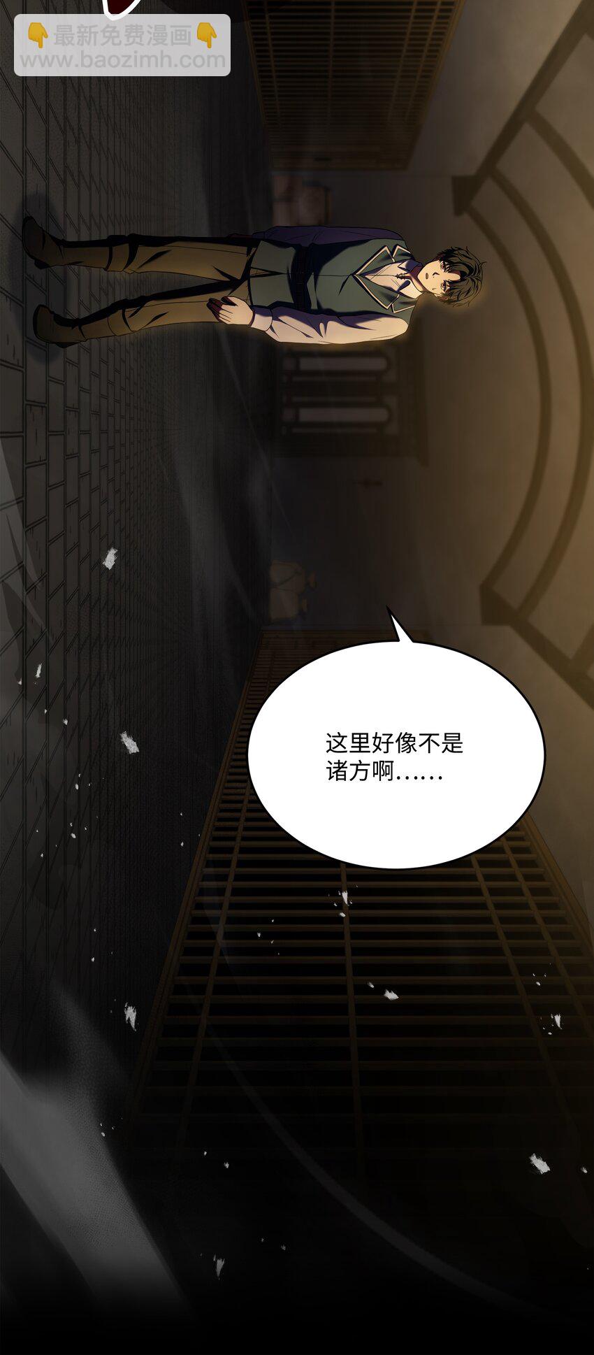 136 停战(1/2)-第136话